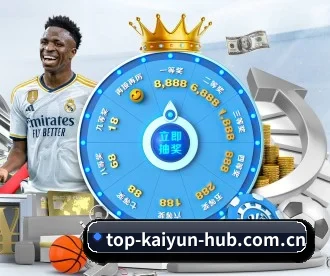 kaiyun体育官网入口 APP