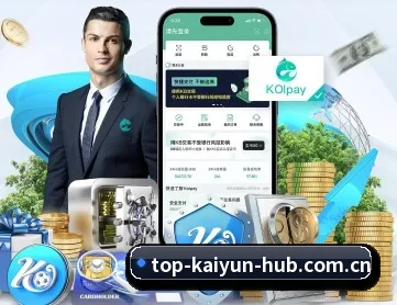 kaiyun体育官网入口 APP
